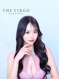 ピックアップニュース クーポンでもっとお得に‼初回3,000円OFF🤩
