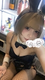 あおい