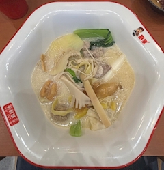 今日19時半から❣️新しい麻辣湯に挑戦したの💫🤧