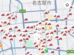 開拓して行きたいね～～🔎✨