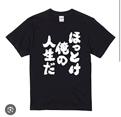 ぐぎゃーーーーー