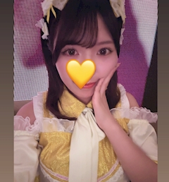 たーーいきん❗️足腰おばあちゃんだ
