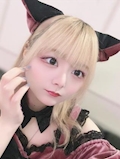 ない