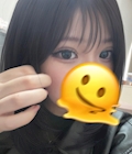 うい