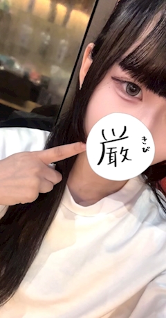 めあり「いんいん」