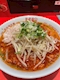 プロフィール写真6・🌶藤咲　らな🦪｜宮崎 キャバクラ・万葉