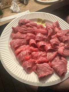 あみ