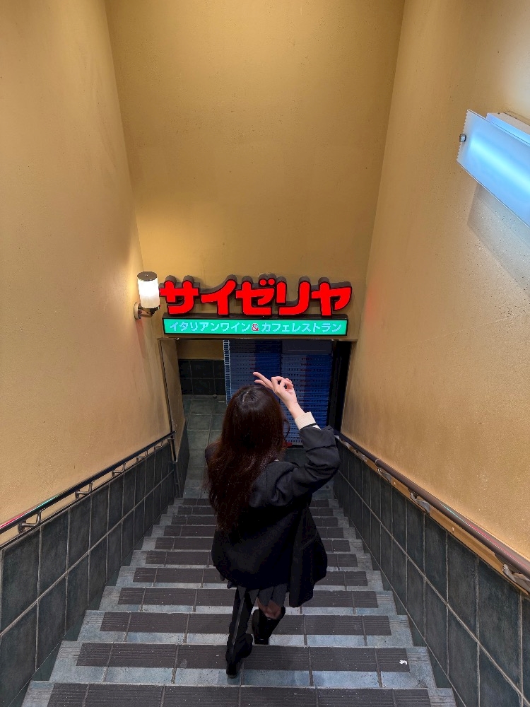 凛