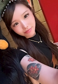 るな