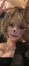 なお