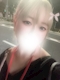 プロフィール写真2・えま｜Girls Bar NO.8・ナンバーエイト - 曳舟・押上のガールズバー