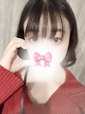 えま