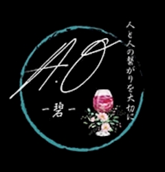 プロフィール写真3・みお|Snack A.O-碧-・アオ - 上尾のパブ/スナック