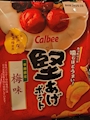chiko