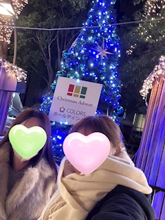 えりか「🎄」