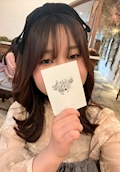 葉月