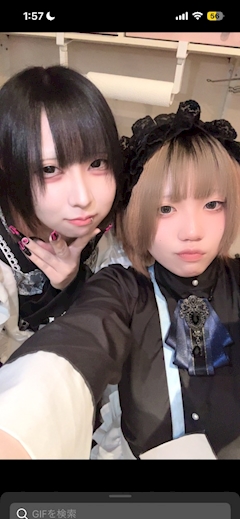 てな「にゃんぱち」