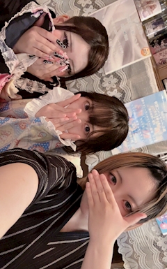てな「👘」
