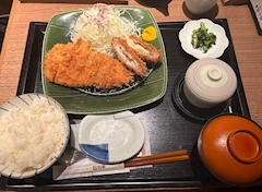 ウナ
