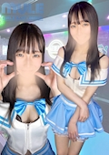 ねね