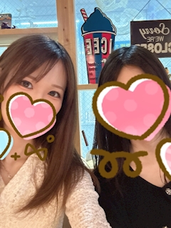 まりん「お楽しみ💕💕」