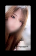 えりか