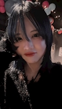るな