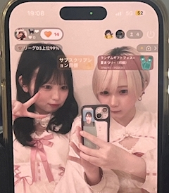 とど「出勤ꕀ  ͗ ͗」