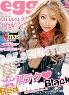 プロフィール写真4・エスコート🐷まどか｜CLUB L・クラブ エル - 平井のキャバクラ