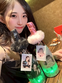 Sana「✩.*˚」