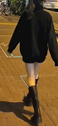 しの