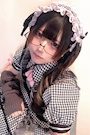 しゆ