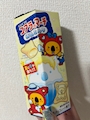 chiko
