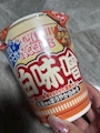 chiko