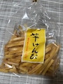 chiko