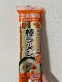chiko