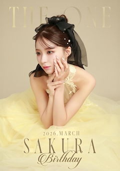 プロフィール写真1・東雲　さくら｜The One・ザ・ワン - 名古屋 錦のキャバクラ