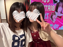 たいきーん
