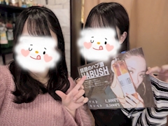 ゆうき「12月14日 23時30分   のブログ」