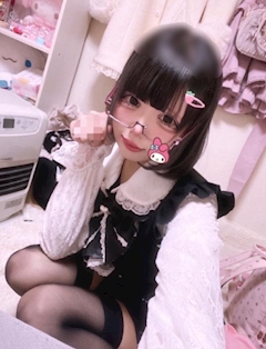 うゆ「かこが、で、す、いま！」