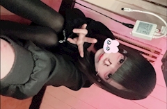 うゆ「いま」