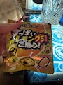 新着ブログ こんばんはー
