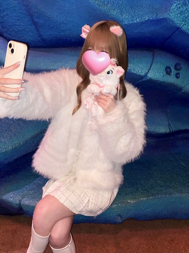 さな