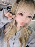 しう