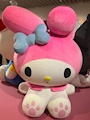 chiko
