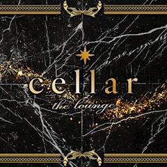 すず cellar  the  lounge・セラー - 浜松のキャバクラ