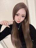 ゆな