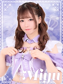 プロフィール写真1・みゆ|#Melt asleep・メルトアスリープ - 秋葉原のコンカフェ