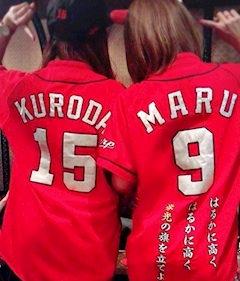 プロフィール写真1・長谷川　莉子｜club HAW・ハウ - 広島市（流川）のラウンジ/クラブ