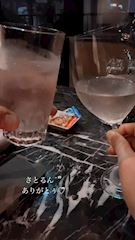 💛ᩚ🖤ᩚ天使ゆきな💛ᩚ🖤ᩚ